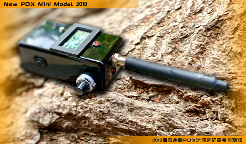 PDX-2�h(yu��n)���S��̽�y(c��)��